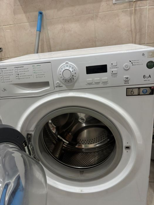 Продам стиральную машину!!!