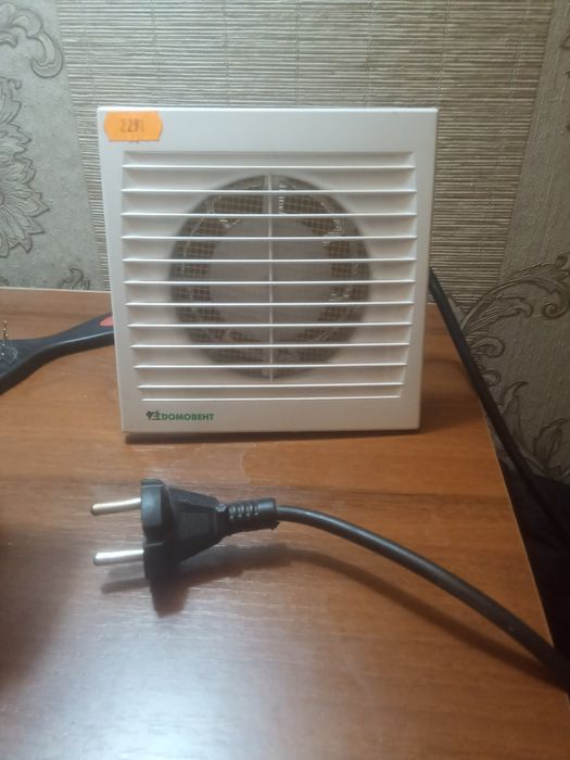 Продам вентилятор