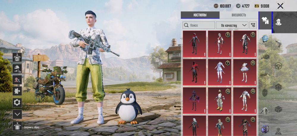 Продам акаунт в PUBG