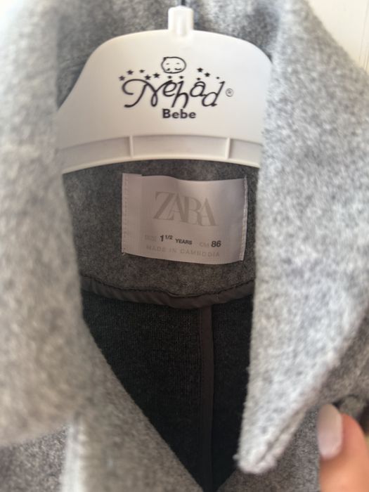Детско палто Zara