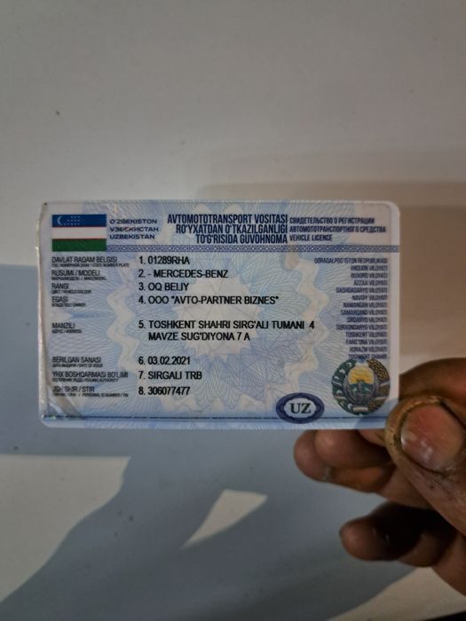 271 sprintr Mersdes avtomat