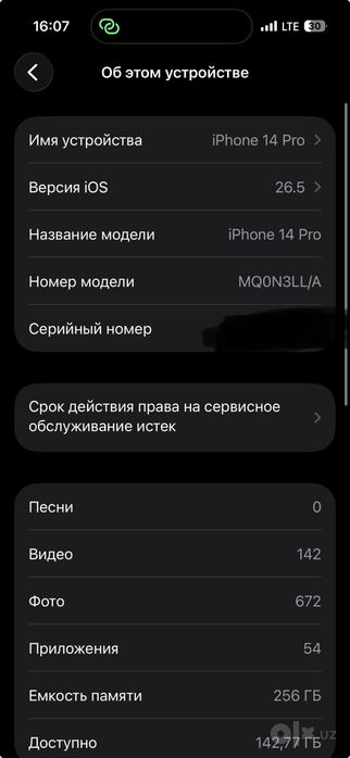 Iphone 14 pro LLA