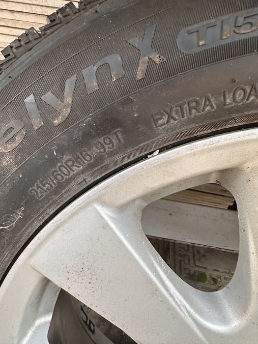 Продам диск 1 шт