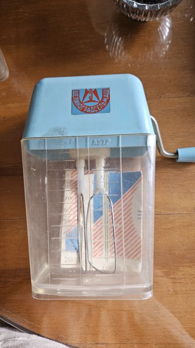 Миксер ручной СССР