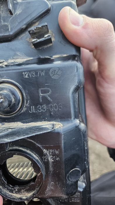 Хай лбкс стоп фара