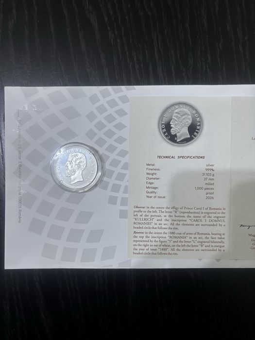 Moneda 5 lei reproducere