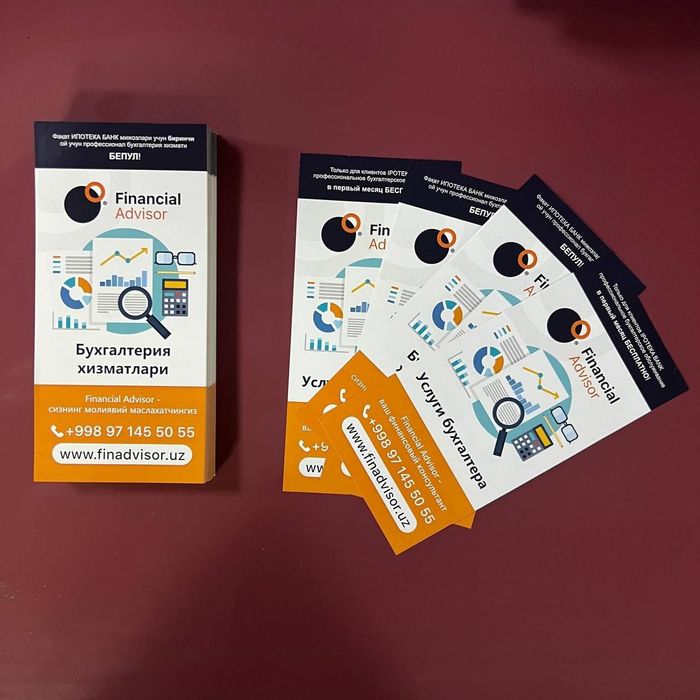 Katalog, flaer, vizitka, bloknot va ruchkalar