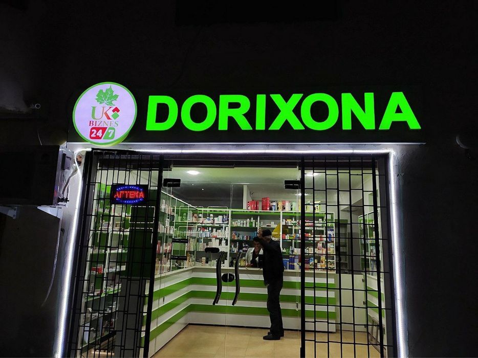 Tashqi reklama xizmati & наружная реклама