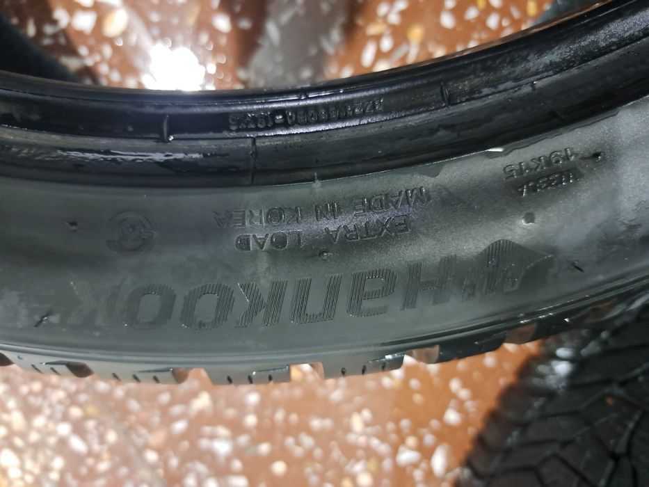 Авито шины hankook