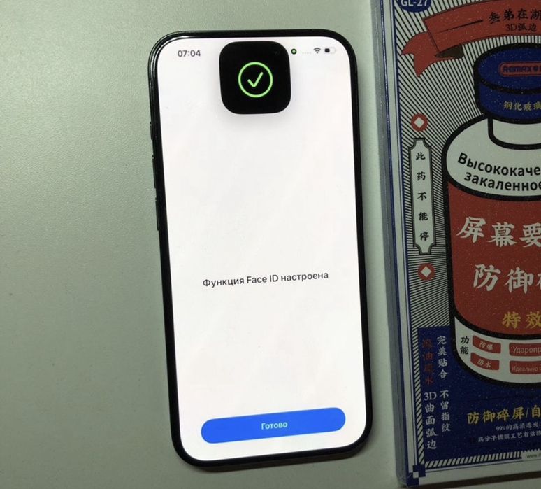 iPhone 15 Pro 256GB с гарантией