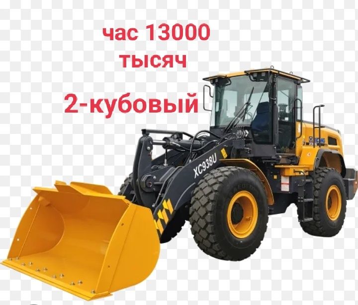 Услуги погрузчика