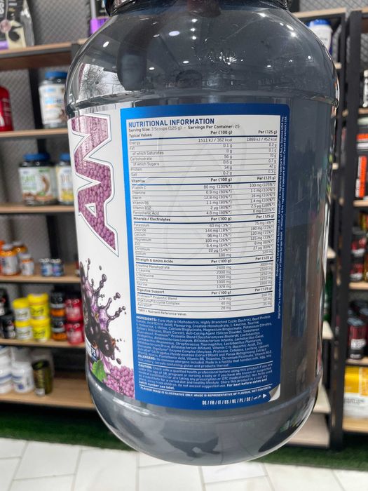 Applied Nutrition BEEF MASS GAINER (42gr per serving 3,13kg)