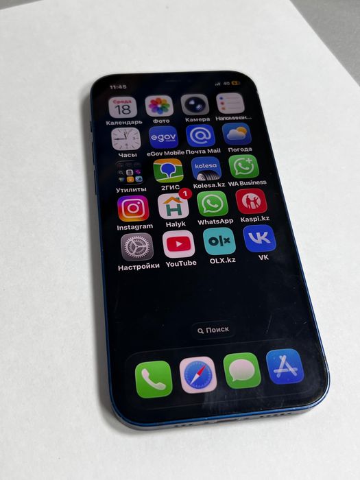 Продажа или обмен