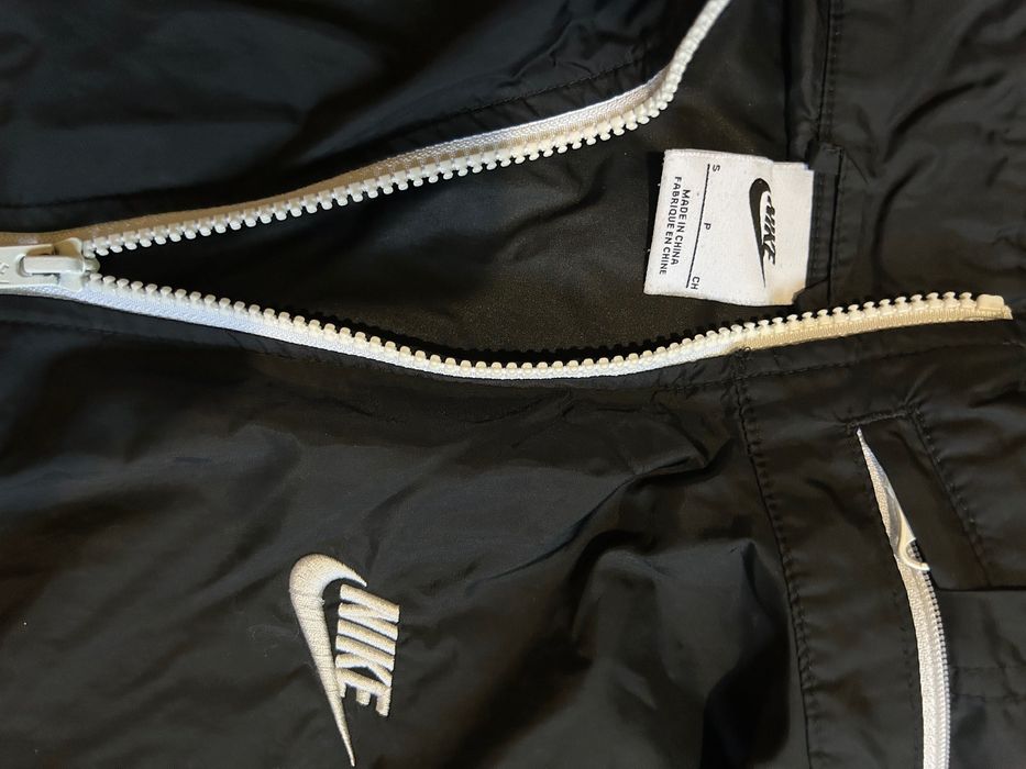 Nike мъжко горнище