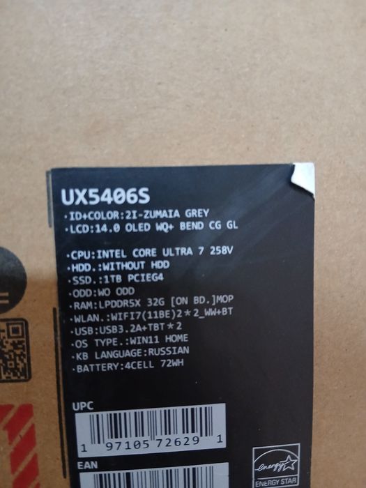 Asus Zenbook S14. 3K OLED, Ultra 7,32 Gb,1TB Sroch No