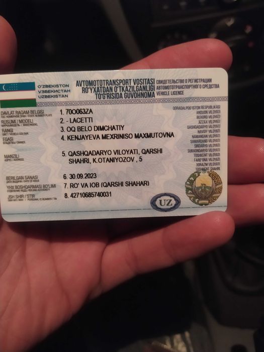 Gentira 2023 yurmagan