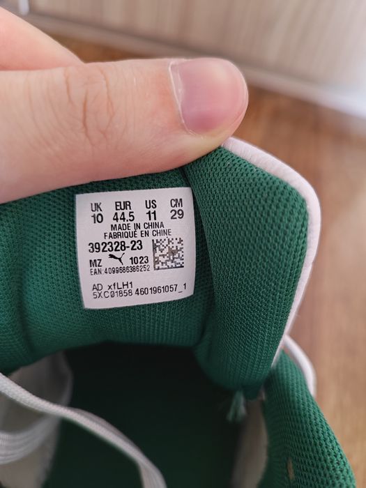 Кроссовки Puma белые 43.5 размер