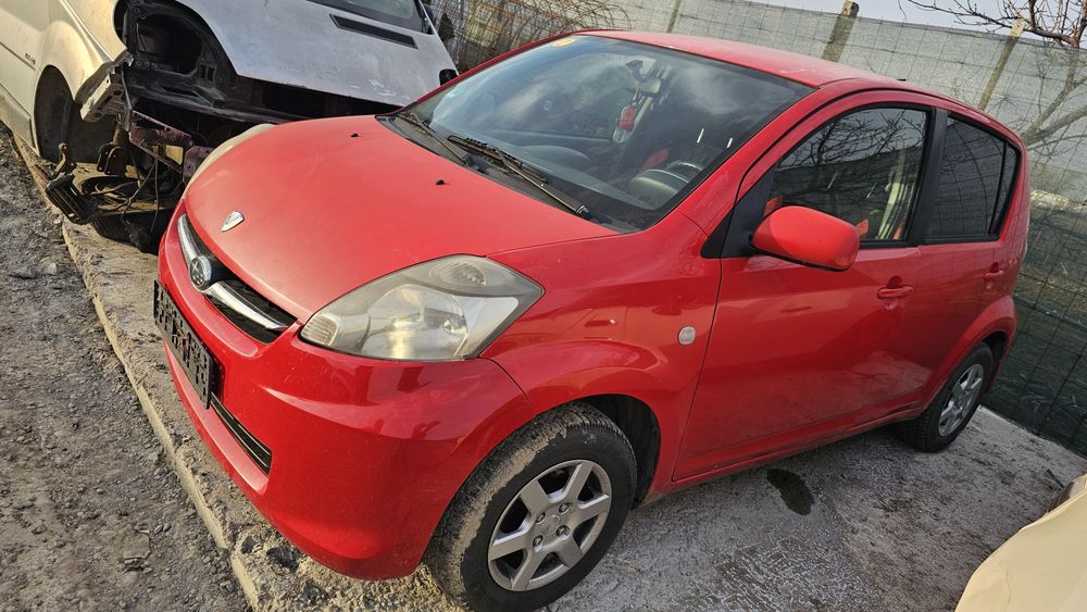 Bara capota usa haion oglinda far piese Subaru Justy Piese 1.0 KR FE