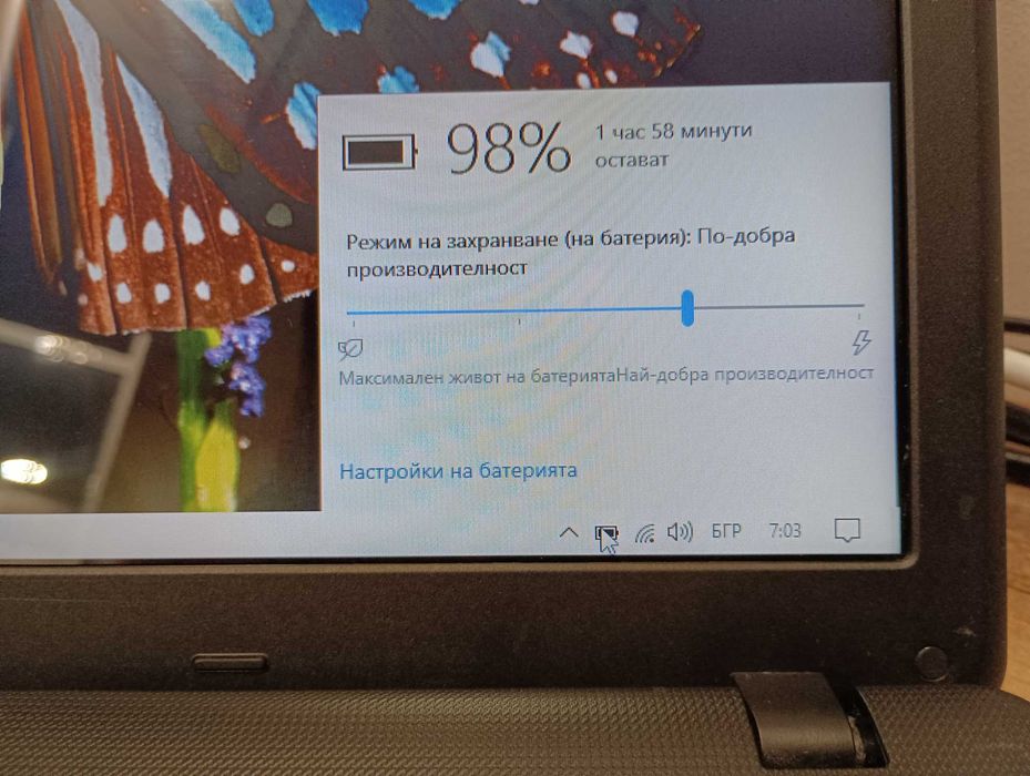 Лаптоп Toshiba Satellite C660D - 15.6"
