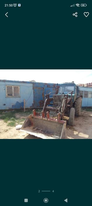 Продам трактор мтз80 хорошом состояние
