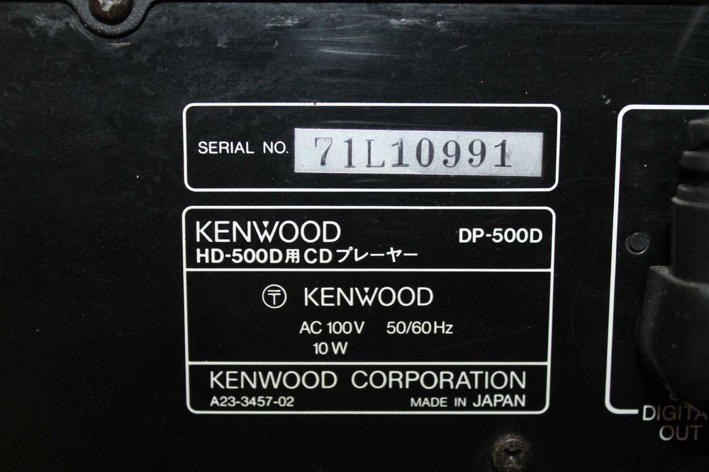 усилитель kenwood и проигрыватель компакт-дисков