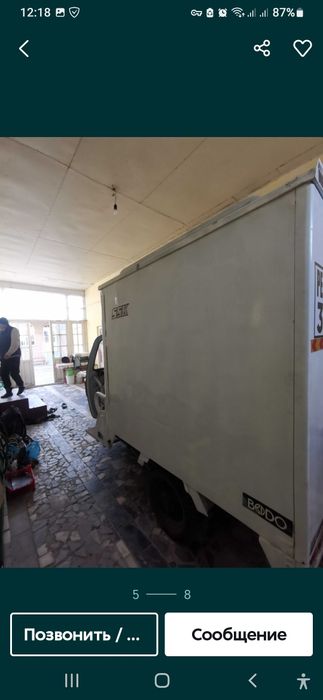 Продам электро муравей будка