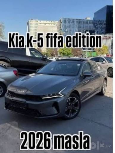 Kia k5 fifa 2026 limited edition masla