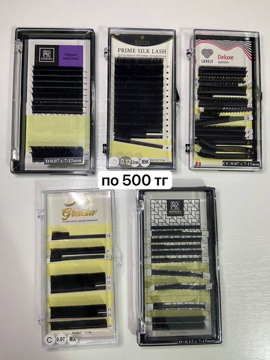 Продам ресницы