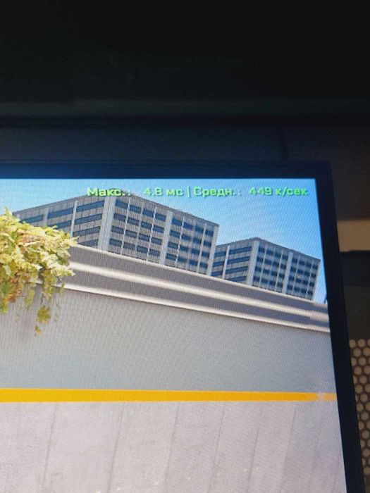 Игровой компьютер + комплект