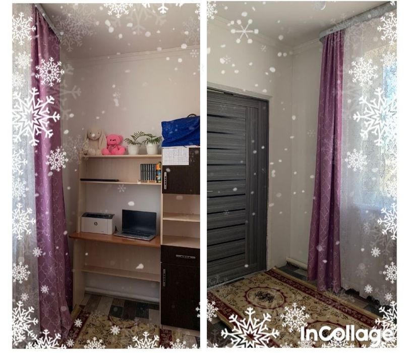 Продам дом станция Тонкерис