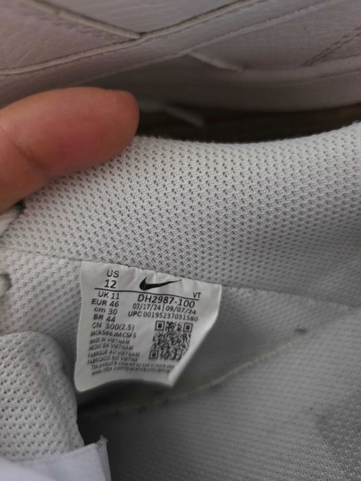 Кецове бели Nike