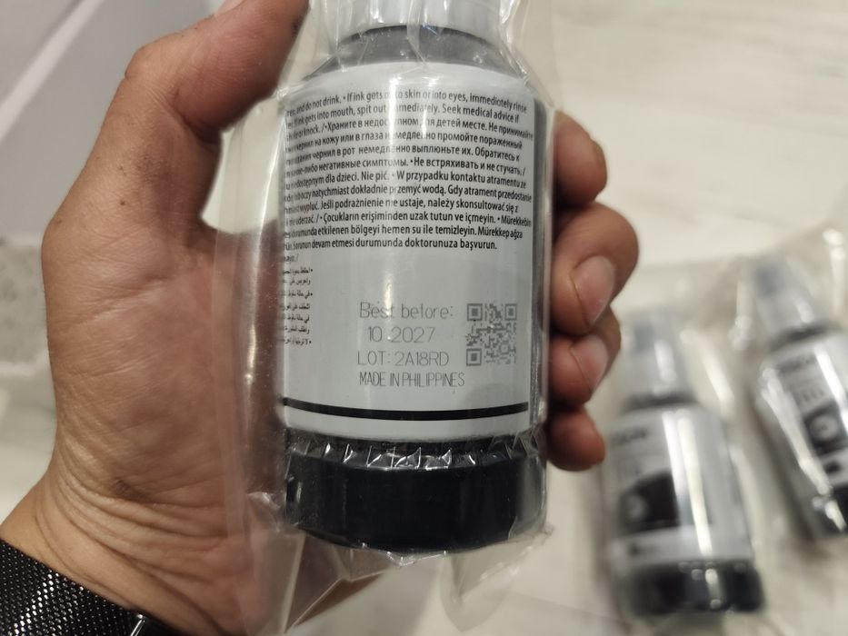Чернила Epson 110 , черные, оригинал, 120 мл