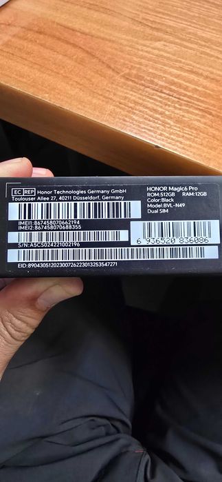 HONOR Magic6 Pro 5G Dual SIM, 12GB RAM, 512GB, Black