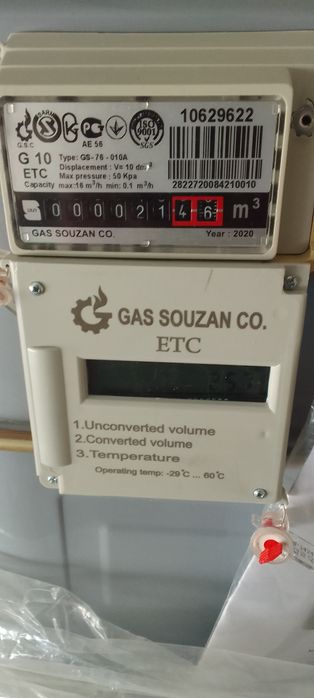Газовые счетчик G10 с коректором
