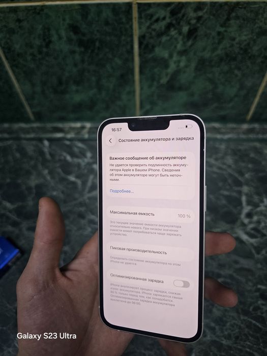 Айфон 13 iPhone 13 продаю