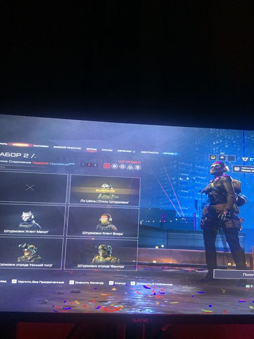 Продам варфейс с топ метой