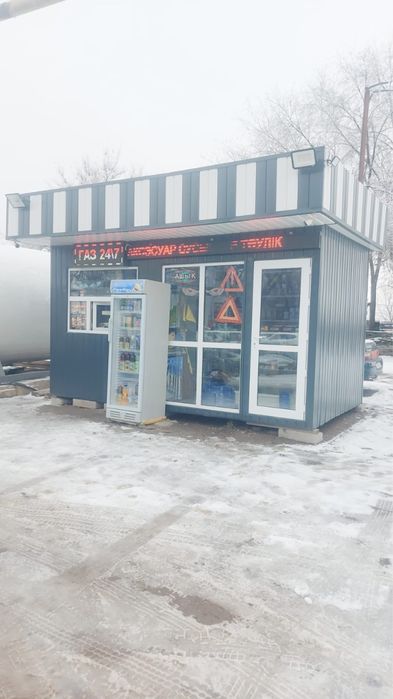 Бутик по бизнес