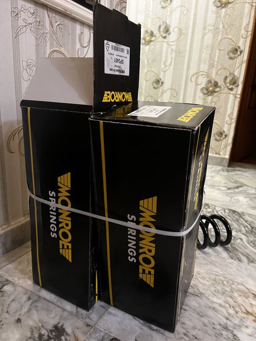 Пружини за заден мост