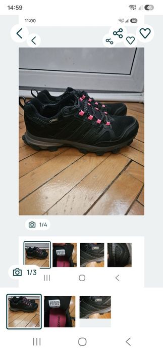 Adidas response trail 21 gtx 40 goretex