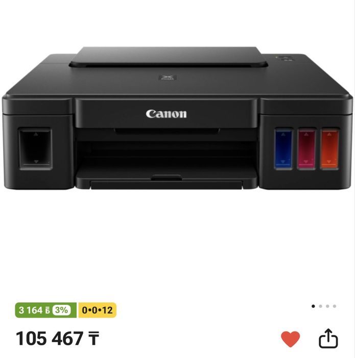 Продается принтер Canon