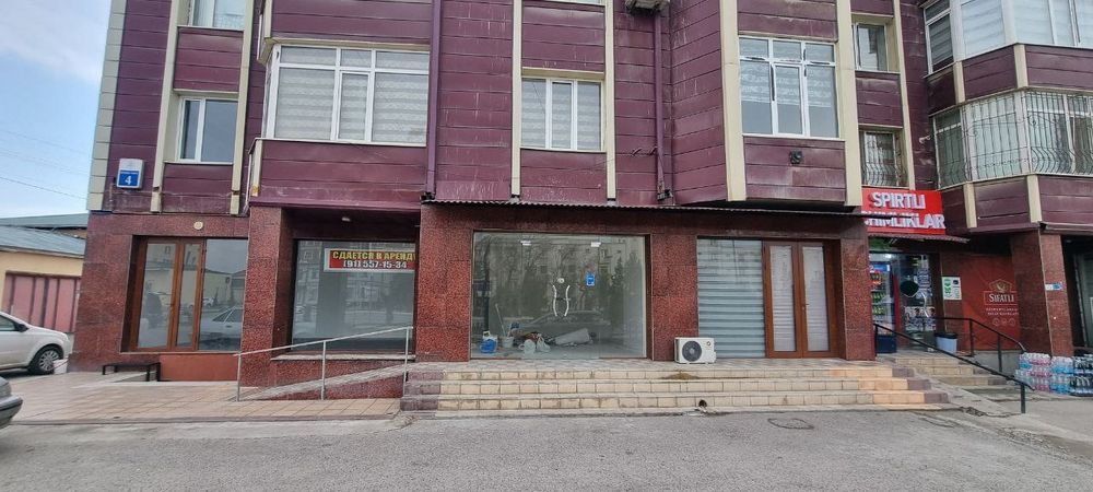 Аренда нежилого помещения с готовым ремонтом под любой бизнесс