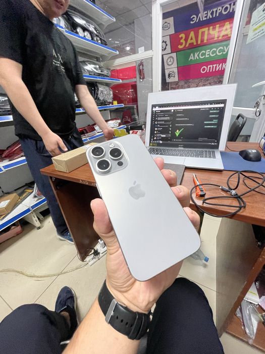 iphone 15 pro сатылады хабарласыңдар