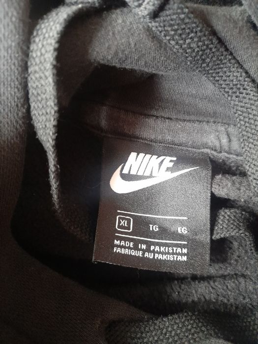 Nike мъжки суичър XL размер.