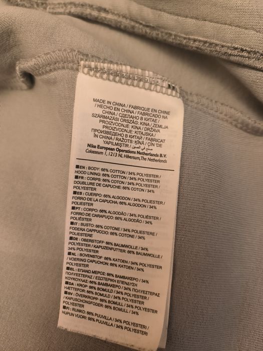 Nike Tech Fleece размер L