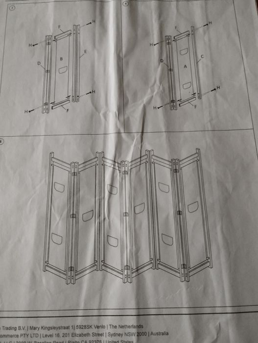 Козметичен параван