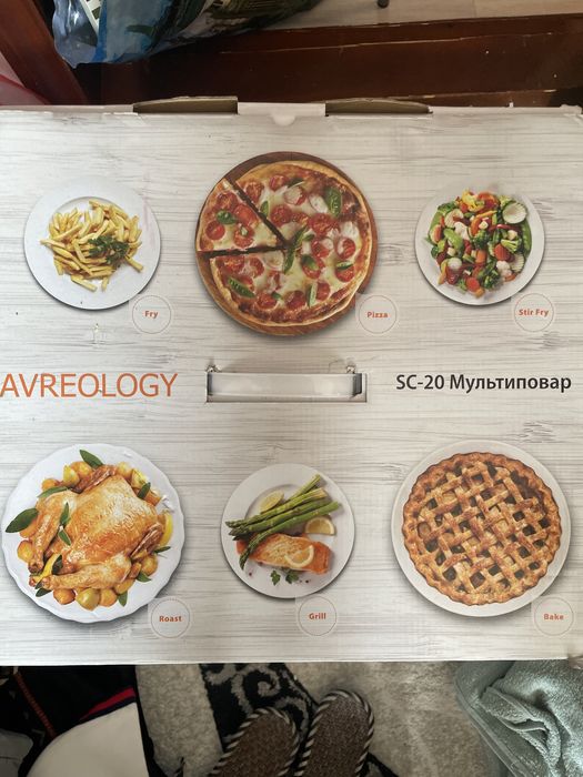 Мультиповар SC-20