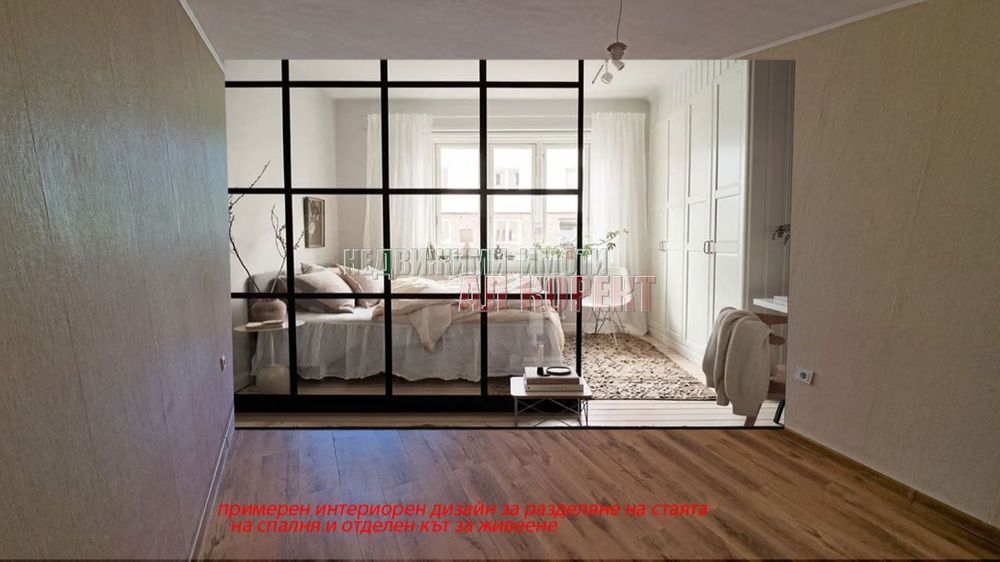 Продава се Тристаен апартамент в Варна, Чаталджа - 96 кв.м за 2188 €/кв.м - Снимка #3