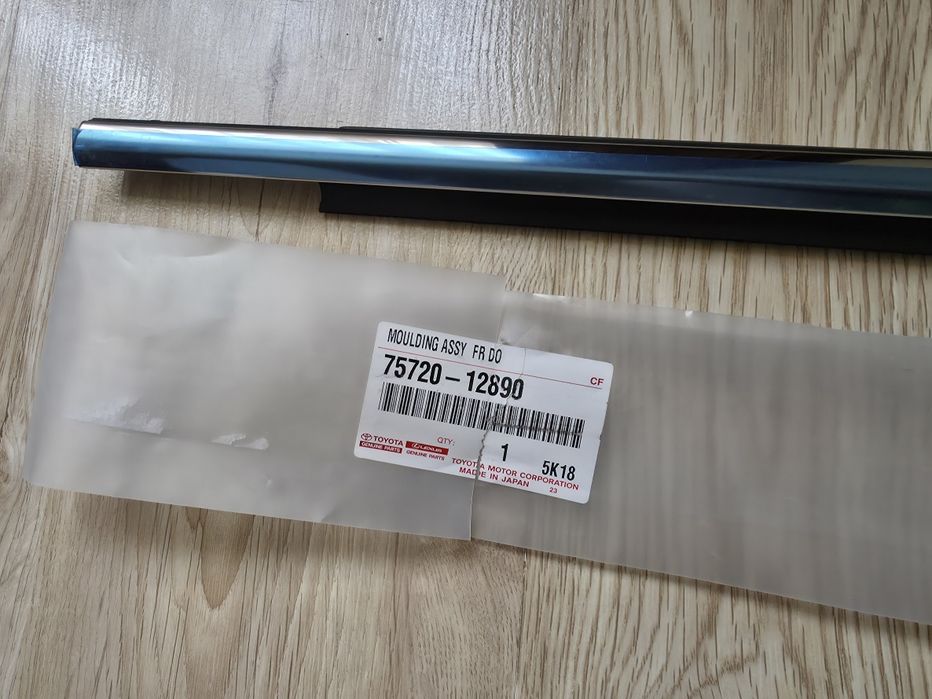 Водобранна лайсна за Toyota Auris 2012-2019г.