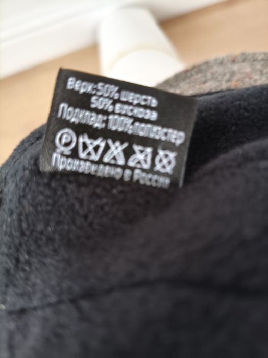 Продам шерстяную,стильную шляпу