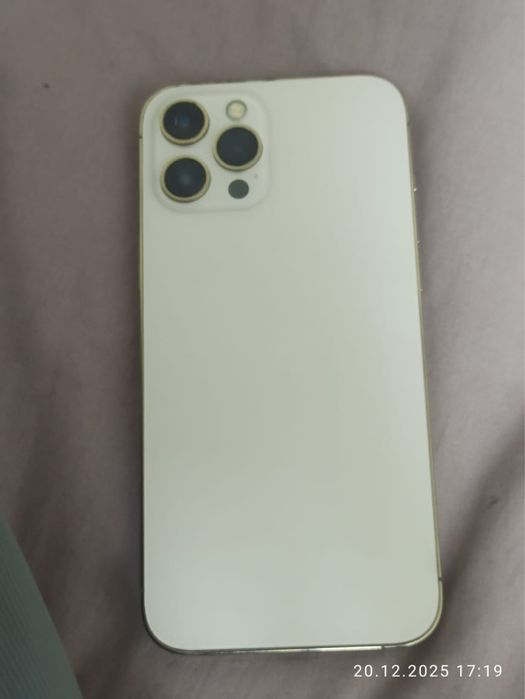 iPhone 12 Pro Max → iPhone 13 Pro-ға обмен